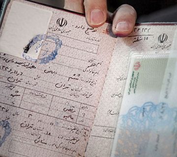 تغییر-سن-شناسنامه