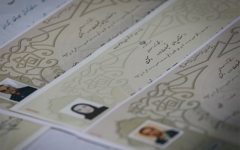 مجازات-جعل-مدرک-تحصیلی